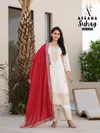 Suhag By Afsana Premium Vichitra Kurti With Bottom Dupatta Wholesale Market In Surat